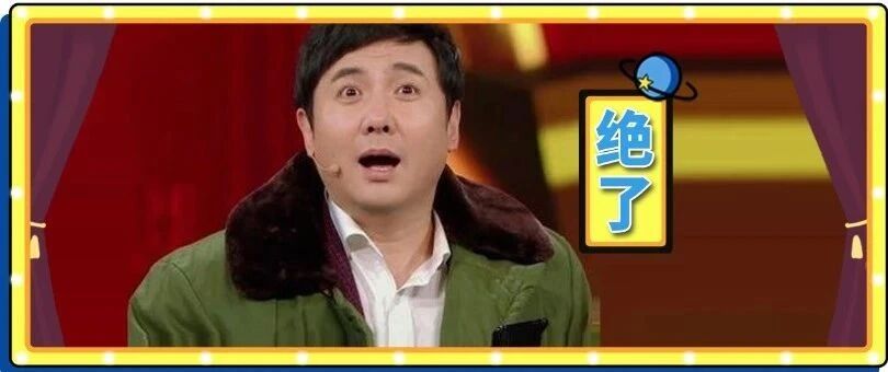 生了 3 个儿子，一个比一个帅是什么体验？好了，已经开始做胎教了......