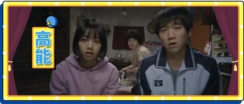 在男朋友家里发现一双红色女鞋，但这一看就不是我的码啊......