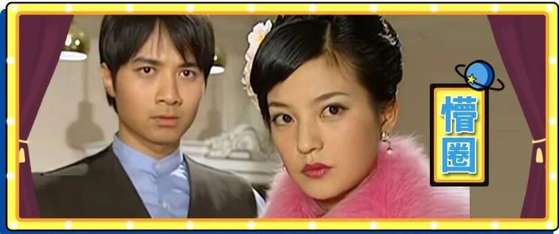 男朋友把微信里的 520 个暧昧对象都删掉了，难以置信的是，里面包括我妈......