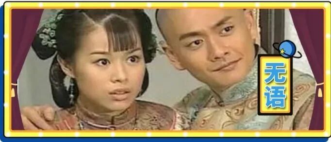 现在的大妈段位也太高了！55岁还能同时谈四五个男友，还爱的死去活来...