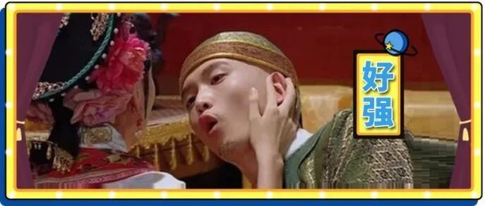 这男人太可怕了，一生只有两次「夜」生活，却生了三个孩子......