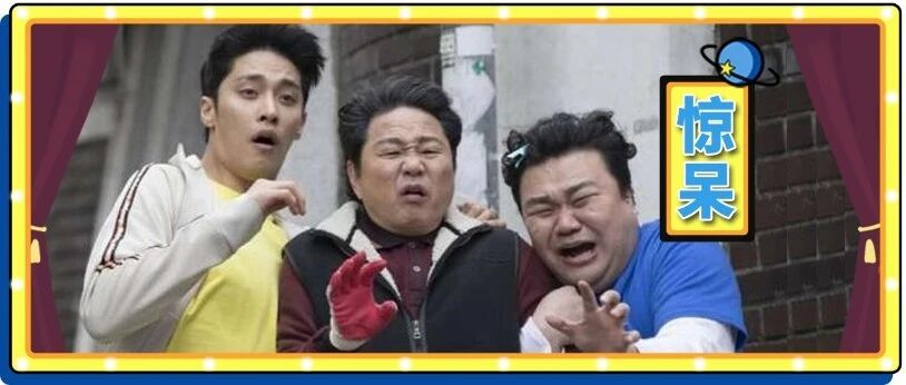 65 页 PPT 的「海王」大瓜算什么，那是你们没见过比这翻车翻得更厉害的..