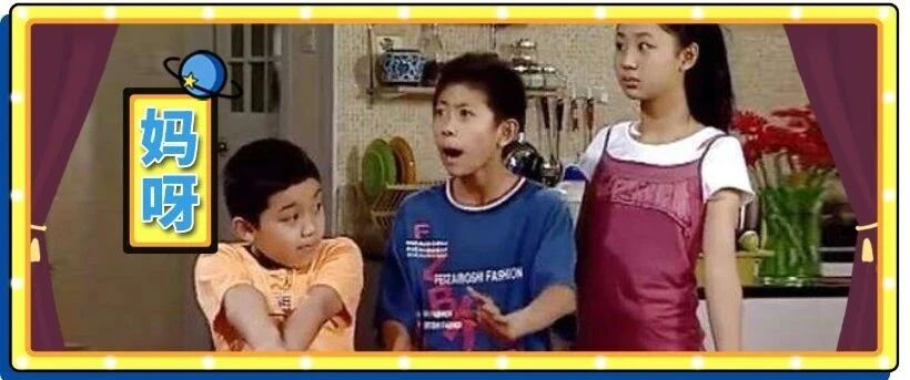 一个月 10000 块住宿费的宿舍长啥样？中国大学生看了哭晕在厕所......