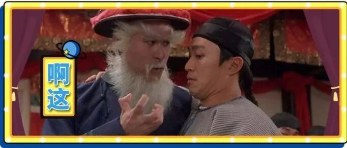 把价值60万的宝贝砍到20块？我只说了一句话...