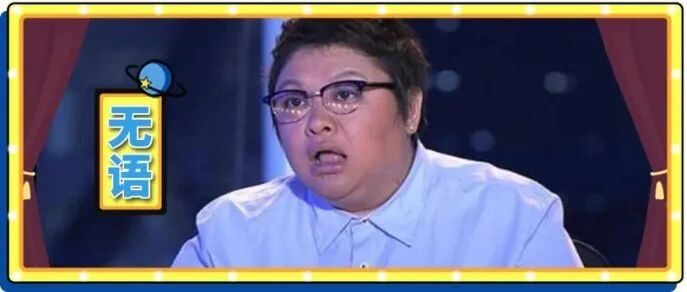 男友被全网骂上热搜，就因为恋爱6周年送了我一件二手棉袄？你们觉得至于吗？