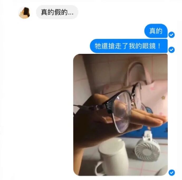 【爆笑】爆笑七夕，钢铁直男的礼物果然不让人失望哈哈哈哈哈哈（视频/组图） - 20