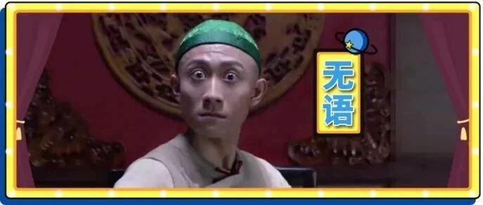 在图书馆备考，居然看到情侣备孕？拜托！图书馆不是你们备孕的温床！