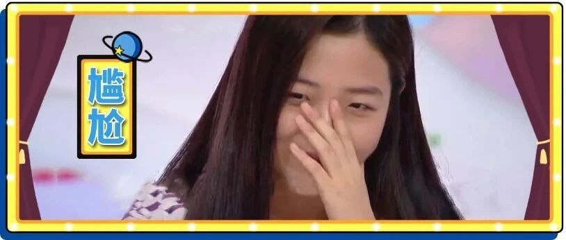 大晚上的交警以为我屁股着火了，把我拦了下来......结果仔细一看都是这裙子惹的祸！