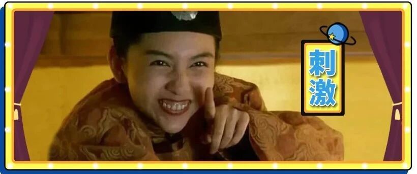 岛国网友在主题酒店室外玩露天泡泡浴，结果泡泡被大风刮走了......