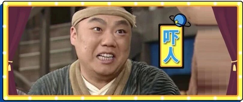 女孩子还是不要随便在网上买衣服了，这穿了简直是精准「露点」......