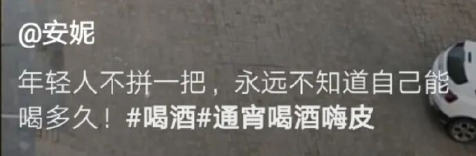 【爆笑】“网购了个充气女友，结果收到货后...”哈哈哈吓到当场报警！（组图） - 13