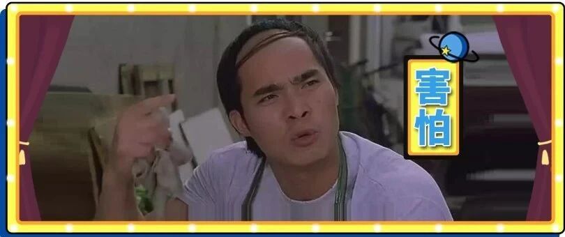 女朋友给我送了一盒杜蕾斯的月饼，打开后我吓到了！她想暗示我什么......