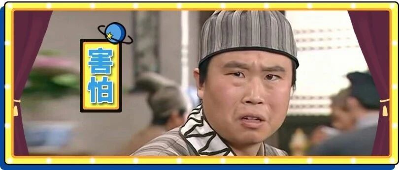 在东北舔栏杆算什么，你有种在冬天去俄罗斯坐飞机......