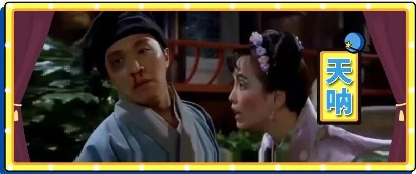 乖乖学生妹为何一夜间变成「精神二大姨」？全是 Tony 老师搞的鬼......