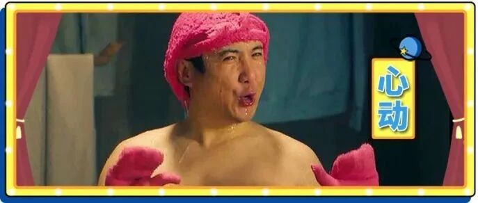 招人做女儿，一个月工资七八千？我50多岁的姑妈已经去应聘了...