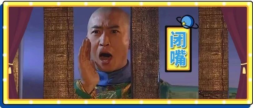 敢不敢在公共场合大声叫男朋友「干爹」，你们看看他的脸绿不绿......