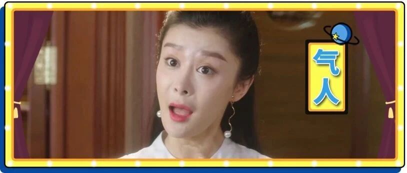 男朋友月入过万，竟然送我这种七夕礼物......他是真的不懂还是抠门？