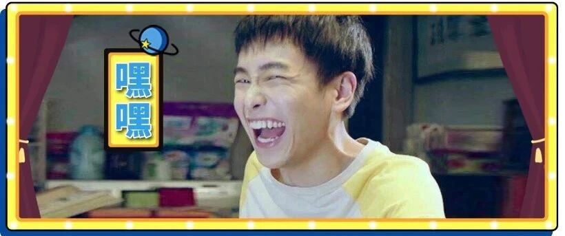 当你学会用手机「监视」男朋友的时候，他已经学聪明了......