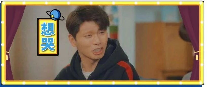 女朋友送我的蓝牙耳机上刻了 4 个字，让我难过了 4 年......