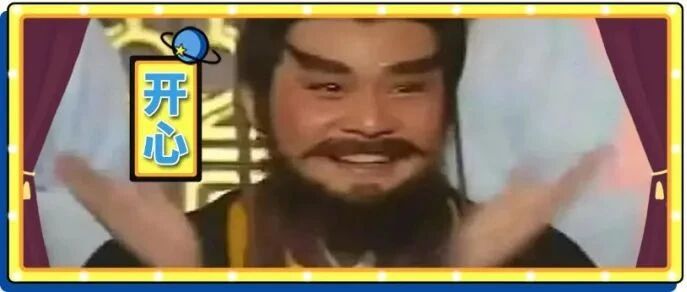 被男友绿了之后，往他家里放了这个玩意儿，把全网都爽翻了！