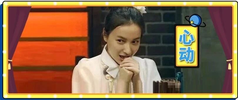 川渝男人对不起，这次我爱上了东北男人！没别的，就是馋......