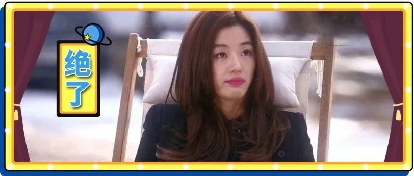 网恋对象说他一张卡的余额就有15亿，但想给我开个总统套房才700多块，太寒酸了吧？