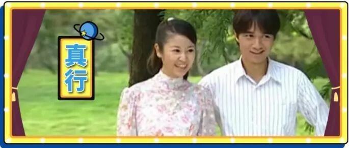 男朋友第一次来我家竟然开着小卡车来了......见家长需要带这么多东西吗？？！