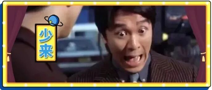 本想交真心哥们，可这男人的一句好哥哥，我20万就情不自禁掏出来了…