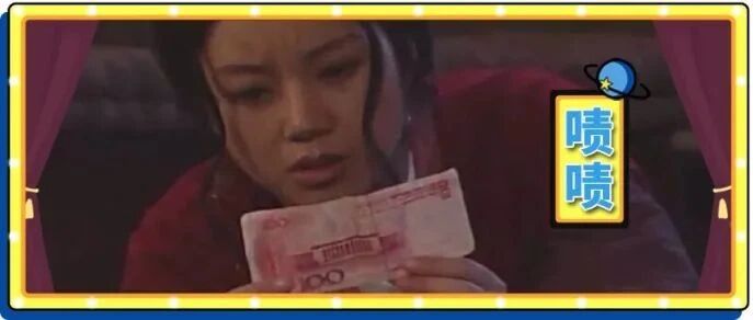 一个节日收到758个520红包？而且还是不同的人？这才是人类社交天花板吧！