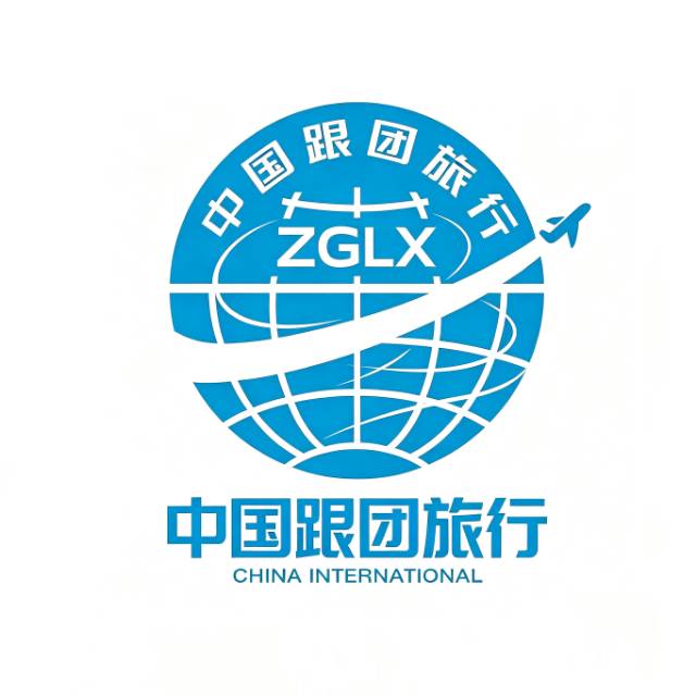中国跟团游