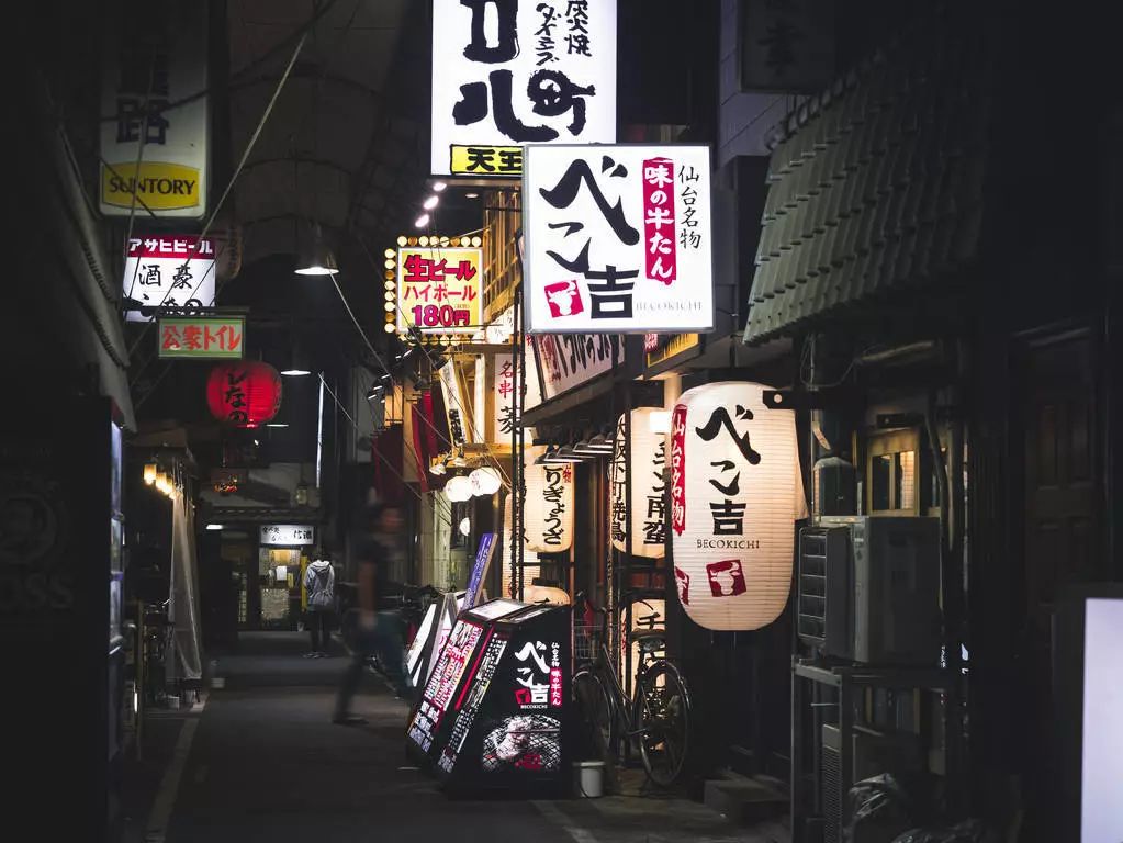 居酒屋的精確打開方法 美食 第4張