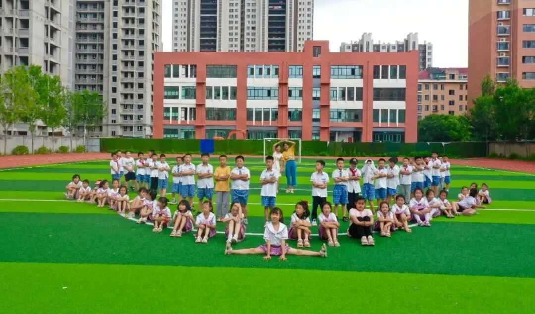 (福苗幼儿园第二园区)(东厅街道中心幼儿园)(尚德中学)格迈纳尔中学