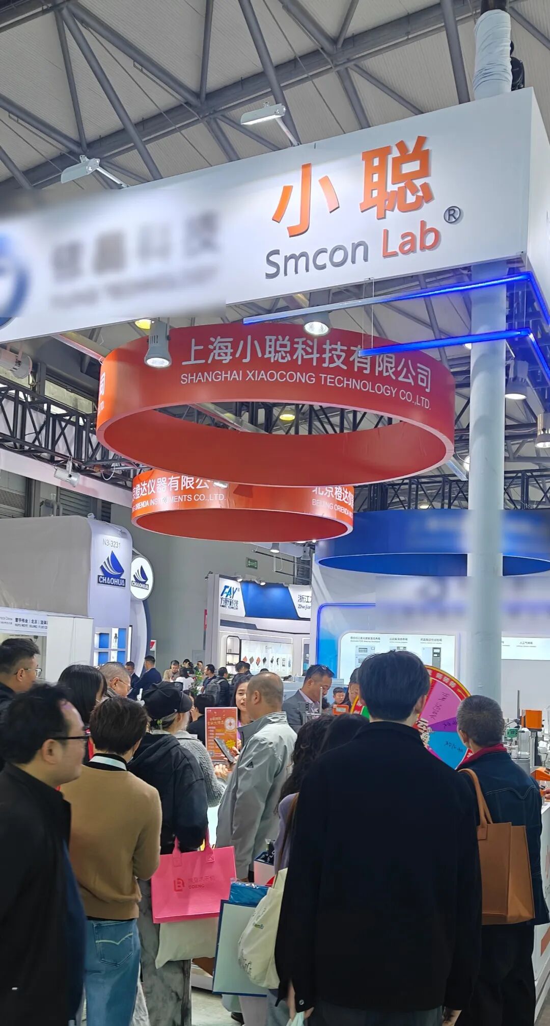 【第十二届慕尼黑上海分析生化展】上海小聪展位圆满收官，期待下届再度相约