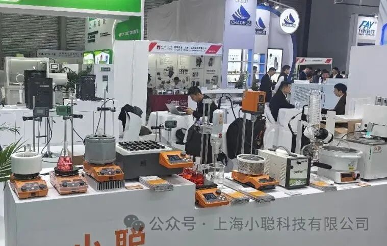 【第十二届慕尼黑上海分析生化展】上海小聪展位圆满收官，期待下届再度相约