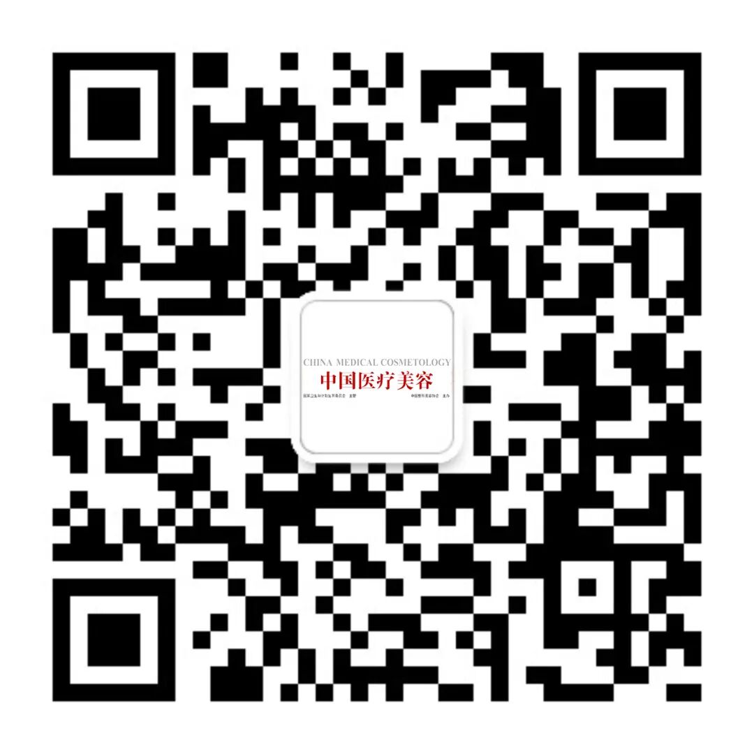 皮肤闭合器怎么拆【整形修复】许昌市人民医院沈恒丽主任团队：改良可调式皮肤牵张闭合器与自制皮肤牵张带治疗皮肤软组织缺损对疼痛及瘢痕恢复的影响_https://www.jmylbn.com_新闻资讯_第10张