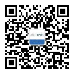 射频妇科是什么【综述】北京大学人民医院妇产科王建六教授团队：射频技术在女性私密健康和年轻化中的应用_https://www.jmylbn.com_新闻资讯_第6张