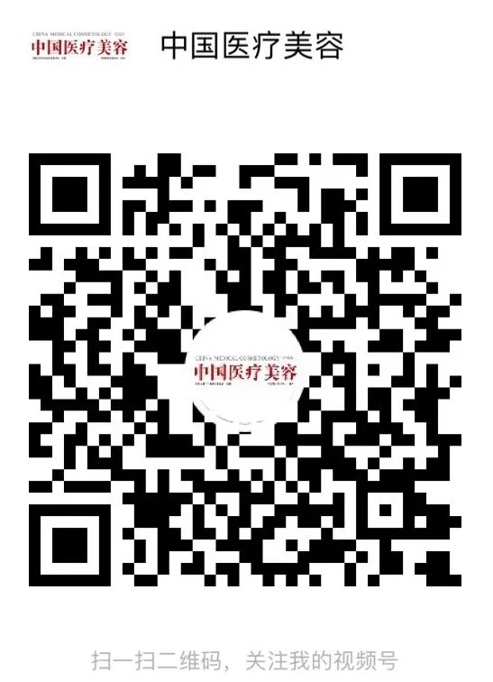 kinglaser激光怎么样【皮肤美容】积雪苷软膏和CO2点阵激光治疗对中重度痤疮后面部凹陷性疤痕治疗效果分析_https://www.jmylbn.com_新闻资讯_第7张