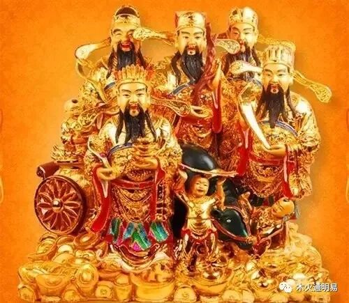 2020年想要财运好，正月初五迎接财神爷！(图1)