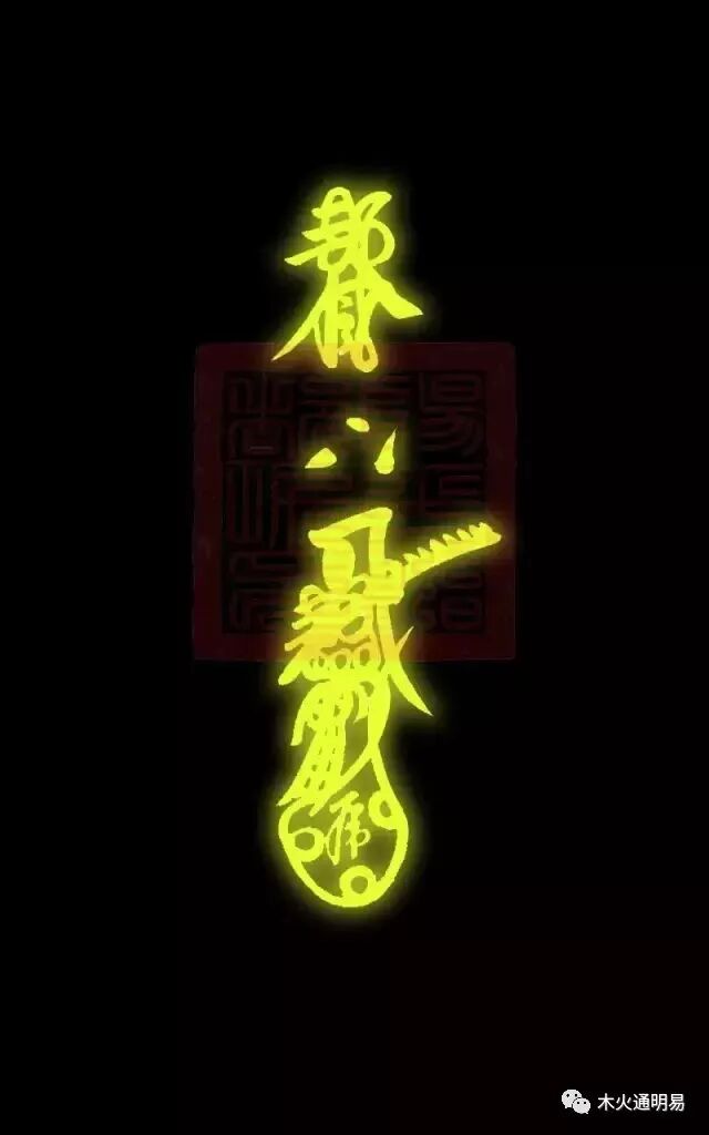 2020年想要财运好，正月初五迎接财神爷！(图3)