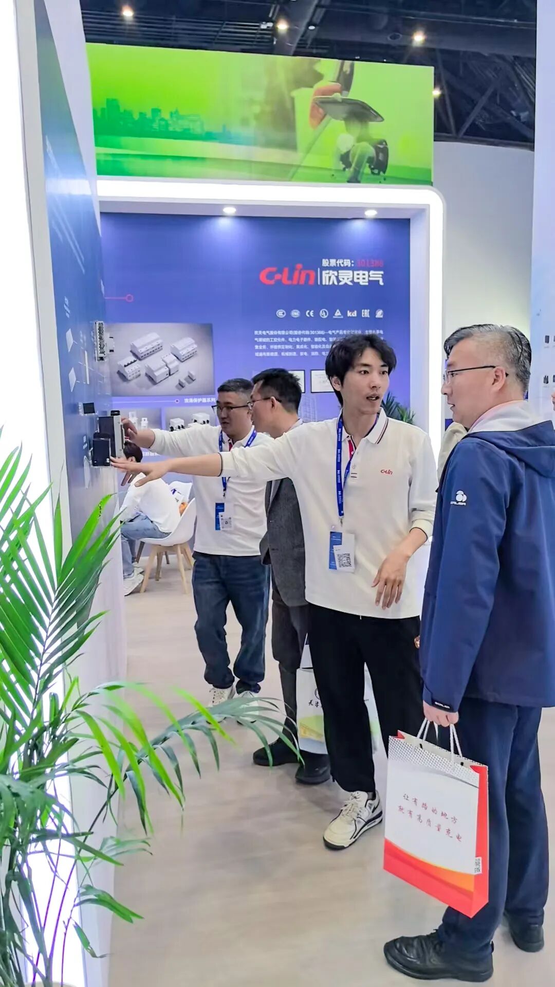 电容是储能元件还是耗能元件__2021电力峰会