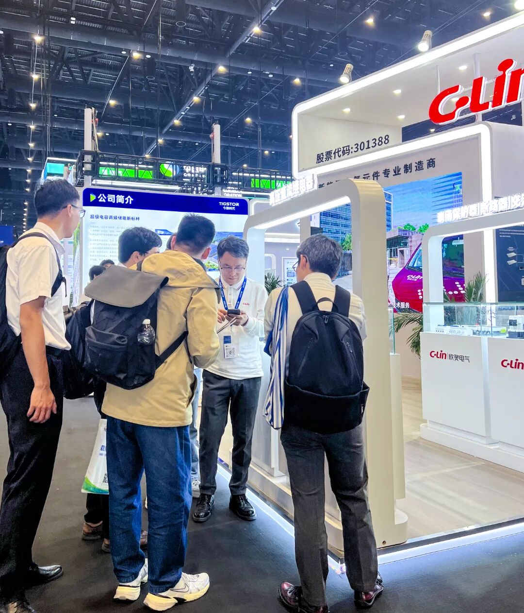 2021电力峰会__电容是储能元件还是耗能元件