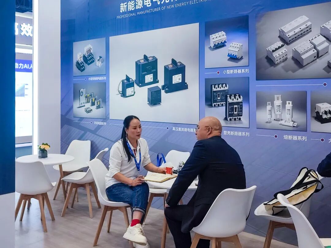 _2021电力峰会_电容是储能元件还是耗能元件