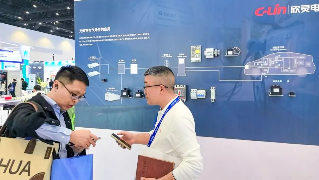 2021电力峰会_电容是储能元件还是耗能元件_