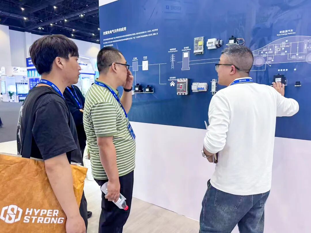 2021电力峰会_电容是储能元件还是耗能元件_