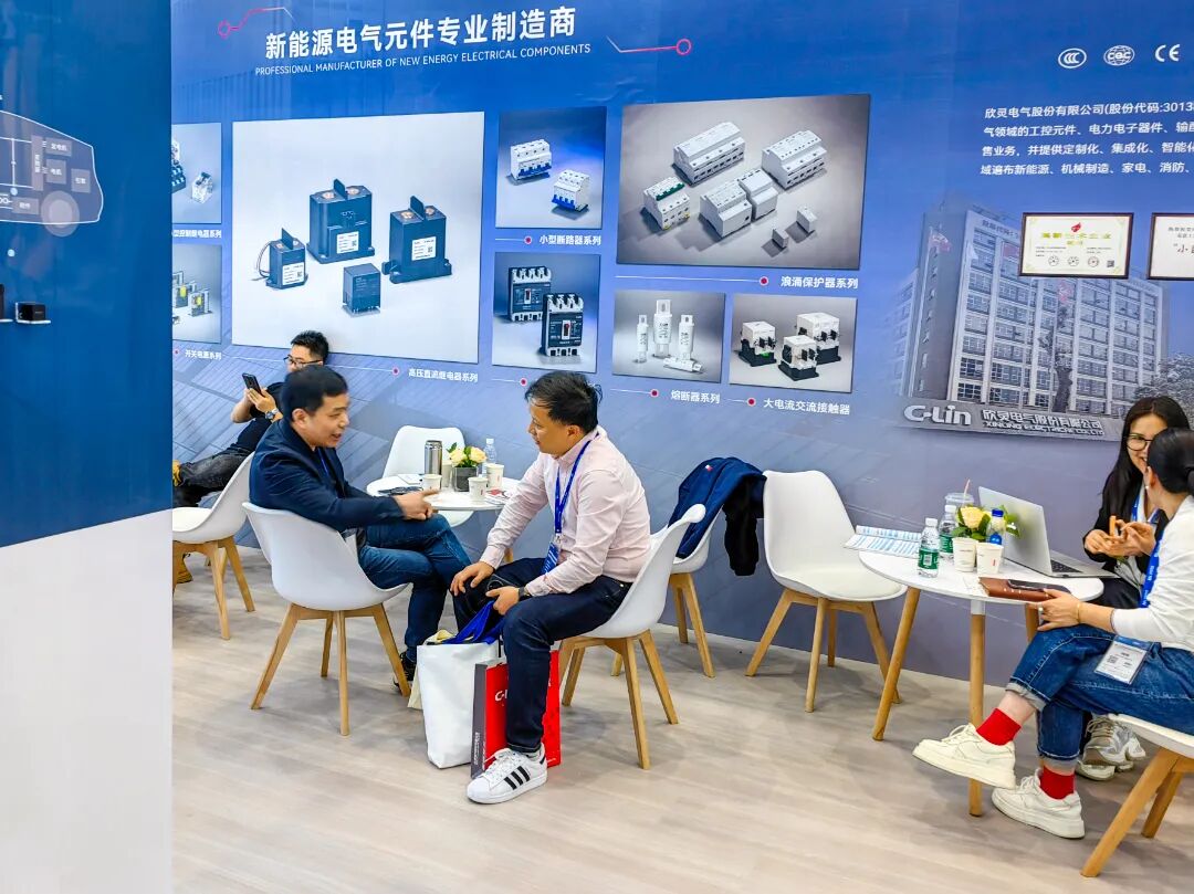 电容是储能元件还是耗能元件__2021电力峰会