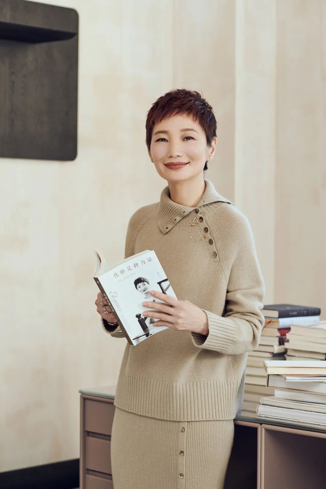 (戳上方进入小程序)晓雪elle中国版前主编,任职十三年半.