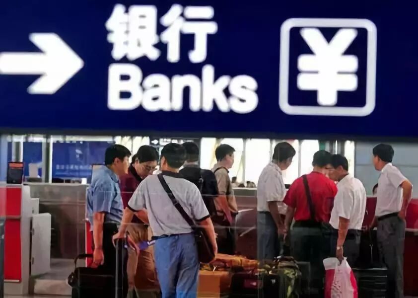 银行去杠杆，互金加杠杆？