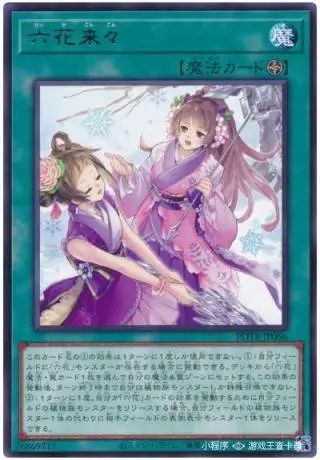 圣花卫生纸厂家_圣花猫牌阵怎么解_花圣