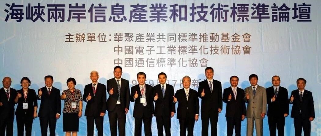 微信公众号英业达智慧工厂最新文章 微信公众号文章阅读 Wemp