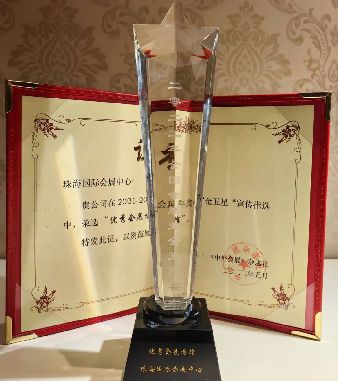 圖片 圖片